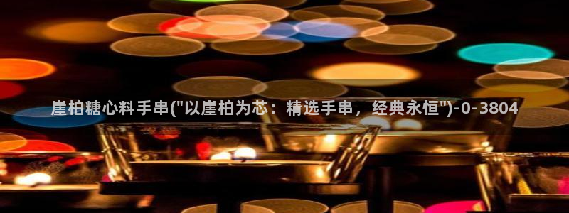 糖心vlog下载破解版